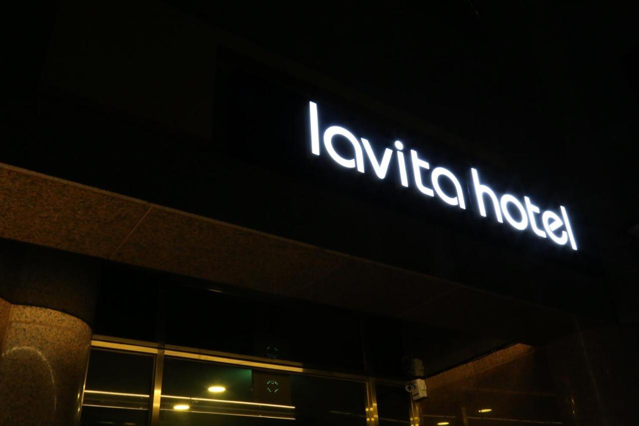Lavita Hotel Сеул Экстерьер фото